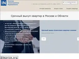 Sites similar to investarealty.ru