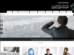 Sites similar to investbasrah.com