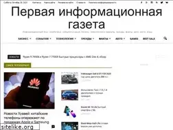 Sites similar to investbrok.ru