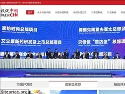 Sites similar to investchn.com
