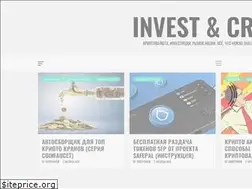 Sites similar to investcrypto.site