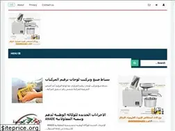Sites similar to investdz.com