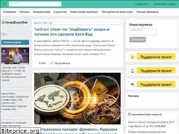 Sites similar to investeveryone.ru