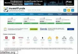 Sites similar to investfunds.ru