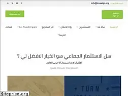 Sites similar to investgo.org