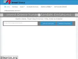 Sites similar to investgreece.gr