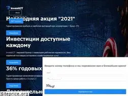 Sites similar to investgt.com
