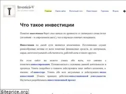 Sites similar to investicii-v.ru