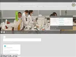 Sites similar to investigacion.unal.edu.co