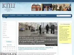 Sites similar to investigation.ru