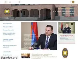 Sites similar to investigative.am