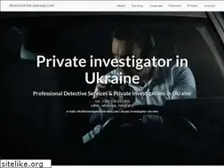 Sites similar to investigator-ukraine.com