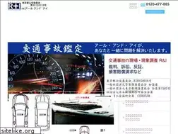 Sites similar to investigator.jp