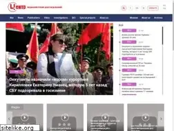 Sites similar to investigator.org.ua
