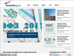 Sites similar to investim.guru