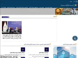 Sites similar to investinalborz.ir