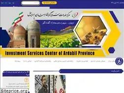 Sites similar to investinardabil.ir