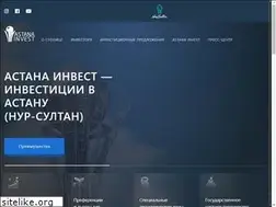 Sites similar to investinastana.kz