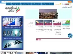 Sites similar to investinbu.ir
