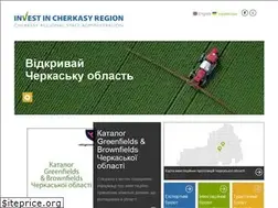 Sites similar to investincherkasyregion.gov.ua
