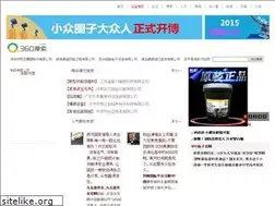 Sites similar to investinforexonline.com