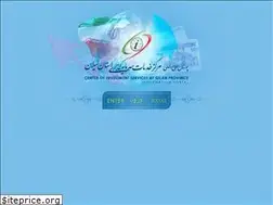 Sites similar to investingilan.ir