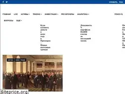 Sites similar to investingnotes.trade
