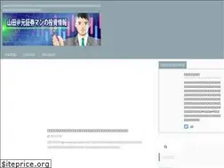 Sites similar to investingstock.net