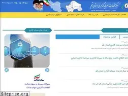 Sites similar to investinqom.ir