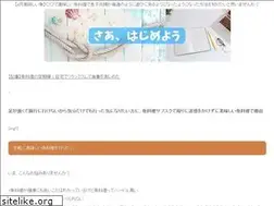 Sites similar to investitii.biz
