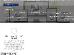 Sites similar to investlab.jp