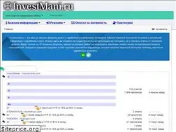 Sites similar to investmani.ru