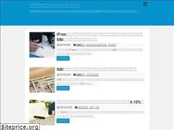 Sites similar to investment-by-index-invest.com