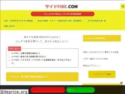 Sites similar to investment-freeter.com