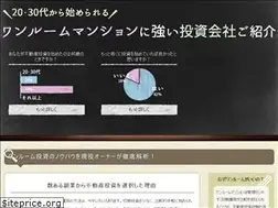 Sites similar to investment-singleroom.com