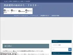 Sites similar to investment-trust.jp