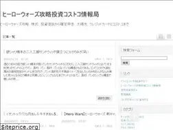 Sites similar to investmentak.jp