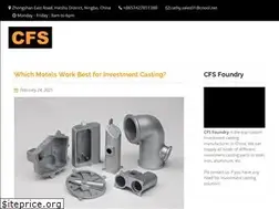 Sites similar to investmentcastchina.com