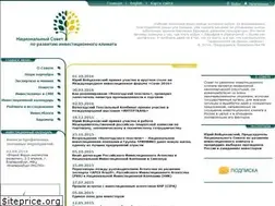 Sites similar to investmentclimate.com