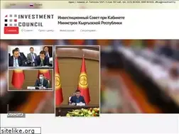 Sites similar to investmentcouncil.kg