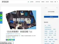 Sites similar to investmentknowledge.club