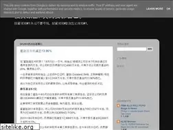 Sites similar to investmy.blogspot.com