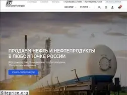 Sites similar to investneftetrade.ru