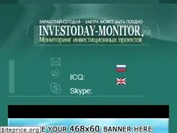 Sites similar to investoday-monitor.ru