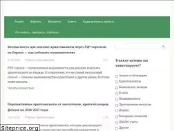 Sites similar to investofil.ru