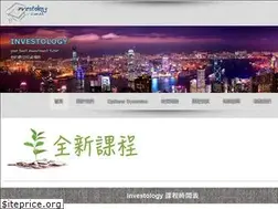 Sites similar to investology.com.hk