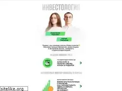Sites similar to investology.info
