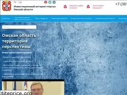 Sites similar to investomsk.ru