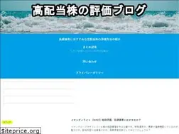 Sites similar to investor-butamaru.com