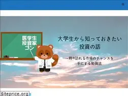 Sites similar to investor-gon.com